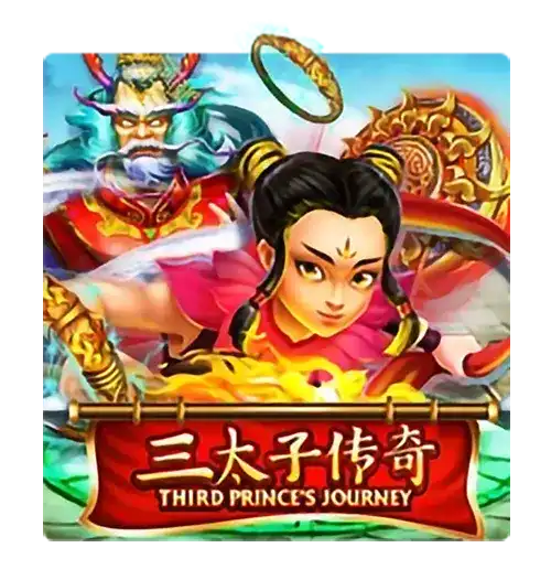 ThirdPrince'sJourney