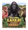 Big Game Safari